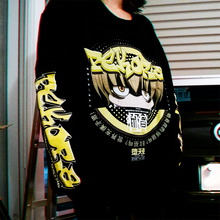 画像をギャラリービューアに読み込む, 邪神ちゃんドロップキック</br>【ぺこら】スウェット body:BLK</br>ポーチ&ステッカー付き