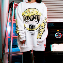 画像をギャラリービューアに読み込む, 邪神ちゃんドロップキック</br>【ぺこら】スウェット body:WHT</br>ポーチ&ステッカー付き