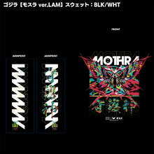 画像をギャラリービューアに読み込む, ゴジラ【モスラ ver.LAM】</br>スウェット body:BLK</br>ポーチ&ステッカー付き