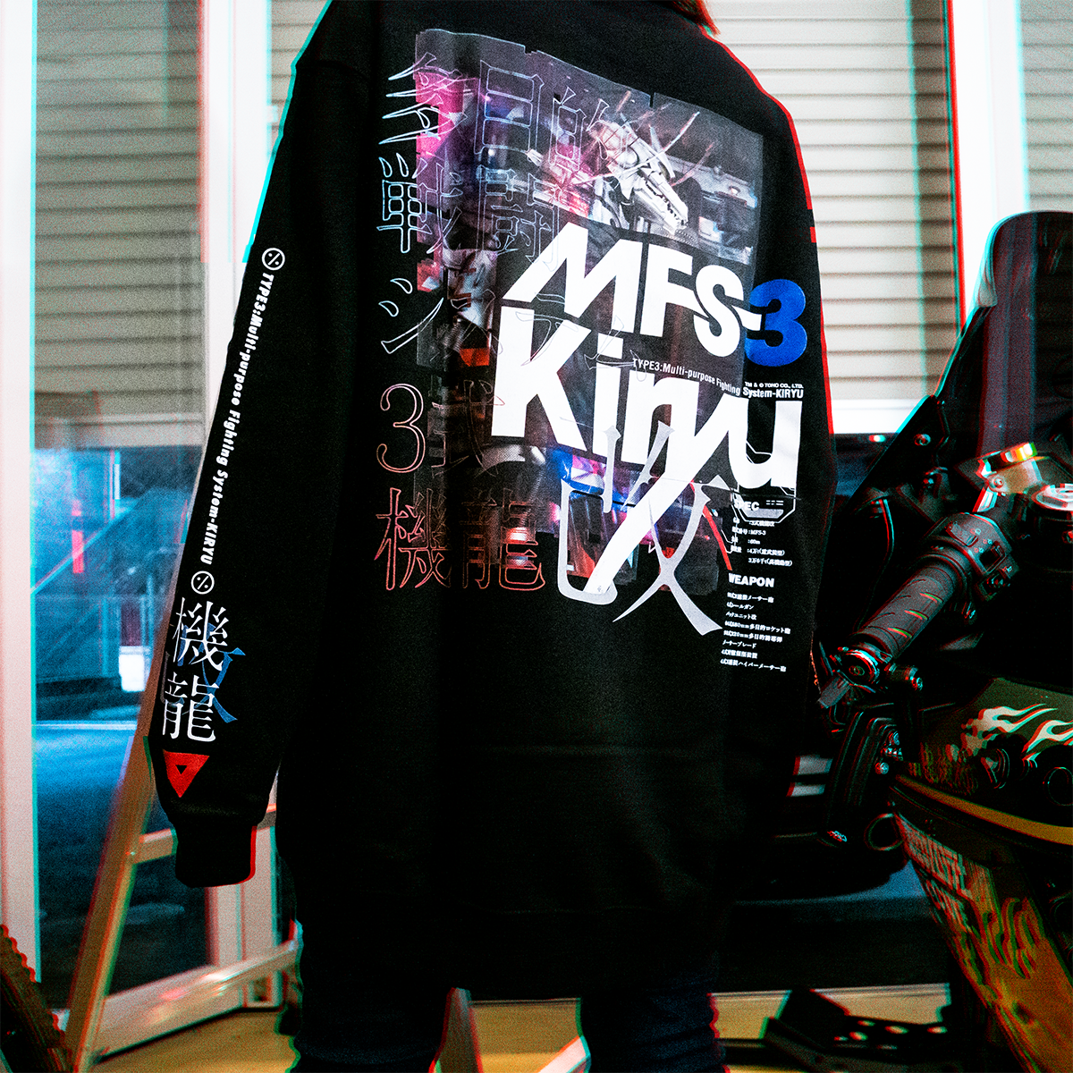 Akiba幻装｜アニメTシャツの販売サイト